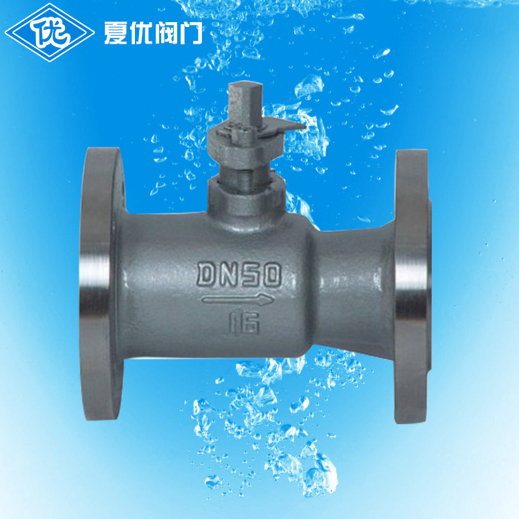 现货销售 H41S-16蒸汽耐高温止回阀 卧立两用止回阀