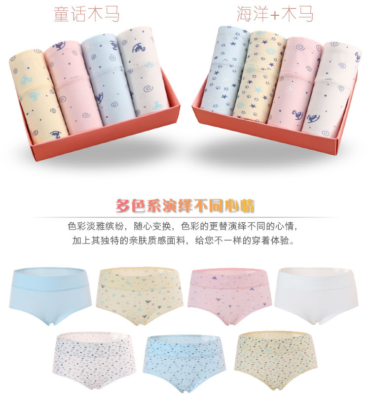 Slip jeunesse SF01 en coton - Ref 646423 Image 12