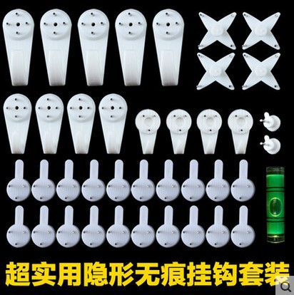 SeT D203T: PhoTo STudio Wedding PhoTo Oil PainTing PhoTo Frame Special Boxed Seamless Nail SeT Seamless Hook