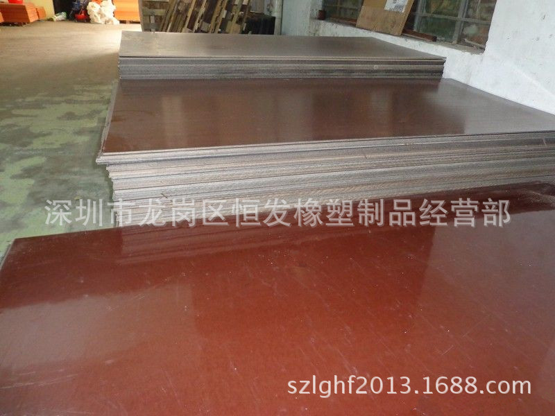 厂家直销 电木板 绝缘电木板 酚醛树脂电木板 黑色橘红色电木板