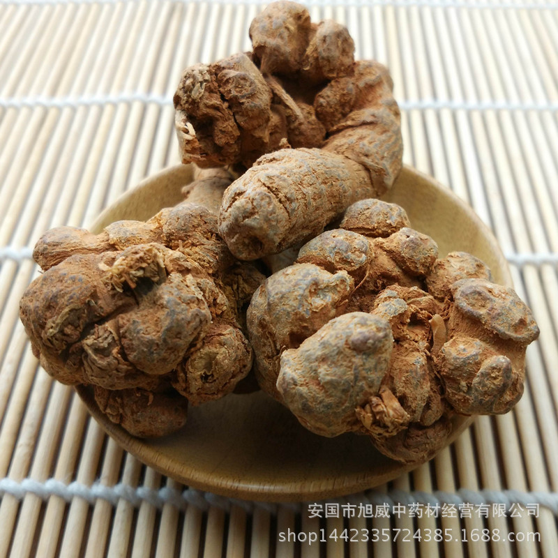 云南文山15头20头30头40头三七三七头批发价代售代购中药材|ms