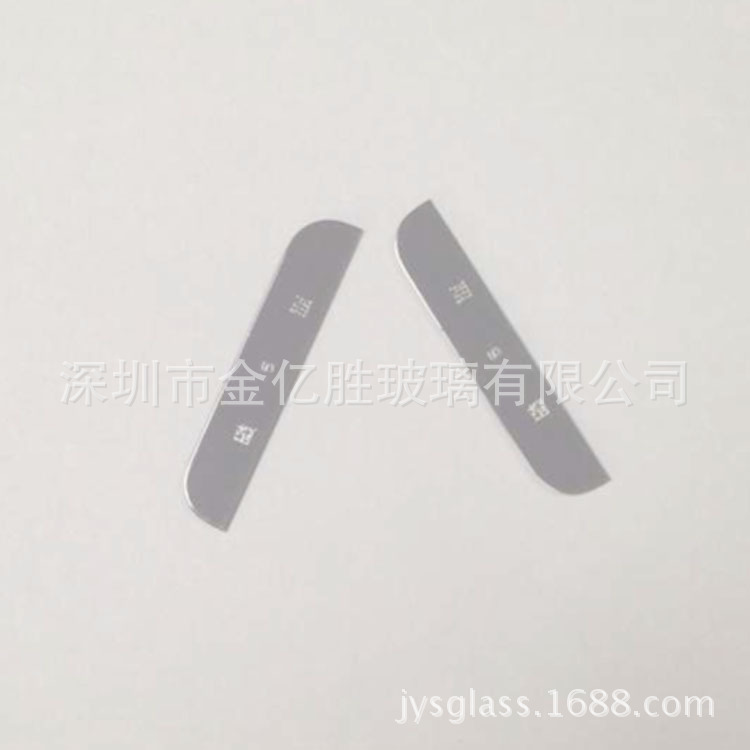 15X50mm钢化玻璃片 专业加种小型异形钢化玻璃 超薄钢化玻璃