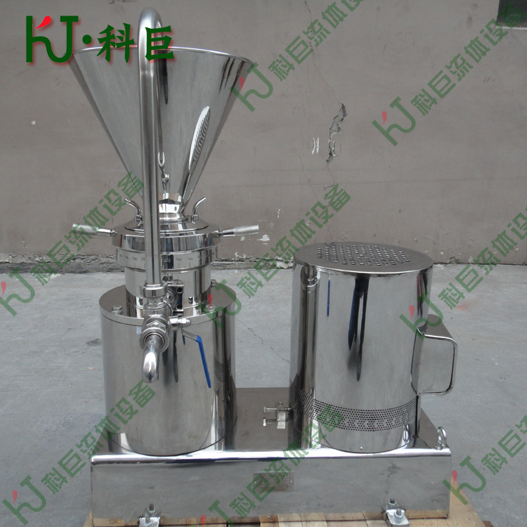 供应卫生级不锈钢分体式胶体磨（厂家直销）50型