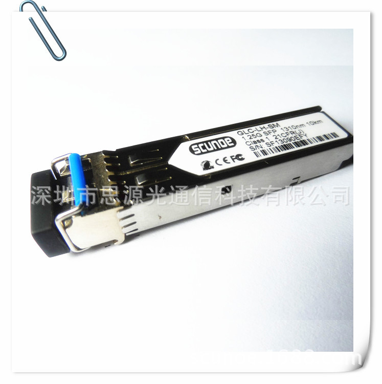 厂家直销 单模SFP千兆光纤模块