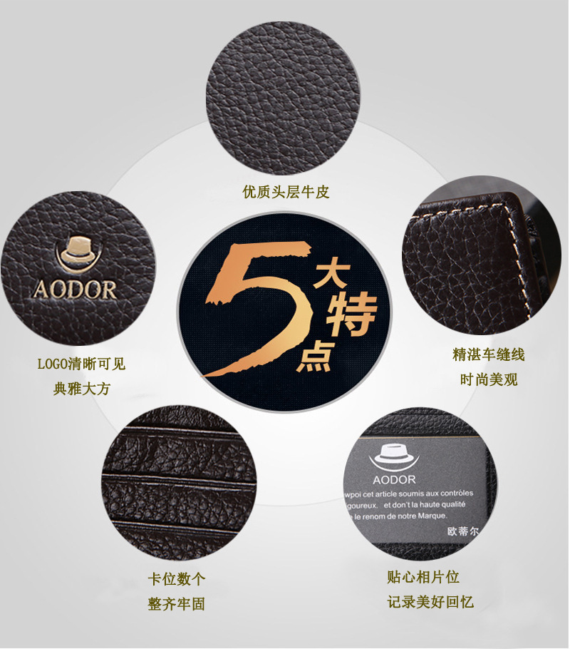 2665396836_1011703058