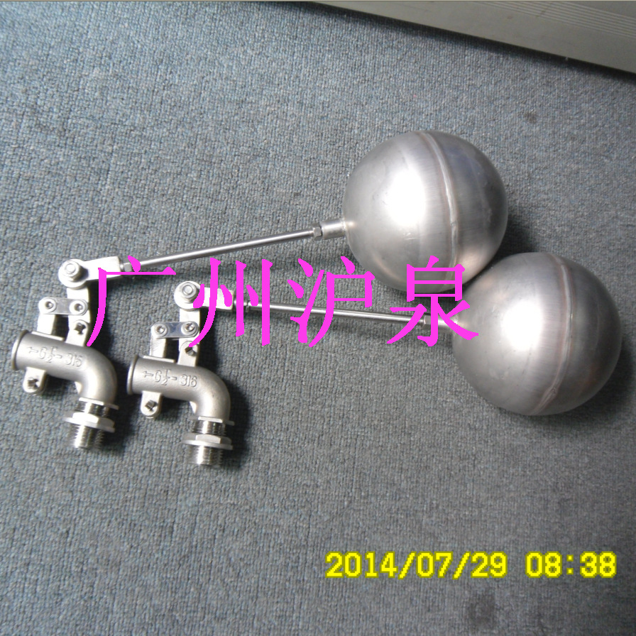 不锈钢316浮球阀DN15  不锈钢耐腐蚀浮球阀