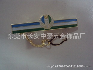 �S�Ҷ����ߠ������ ñ�A �\�Ͻ���� �~ ���N���ٸߠ�����Ʒ