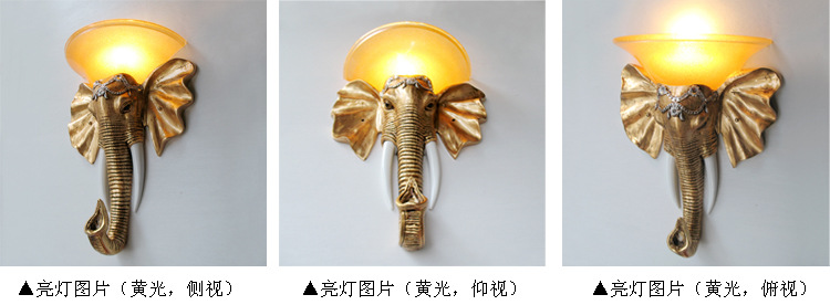 872大耳朵大象-17