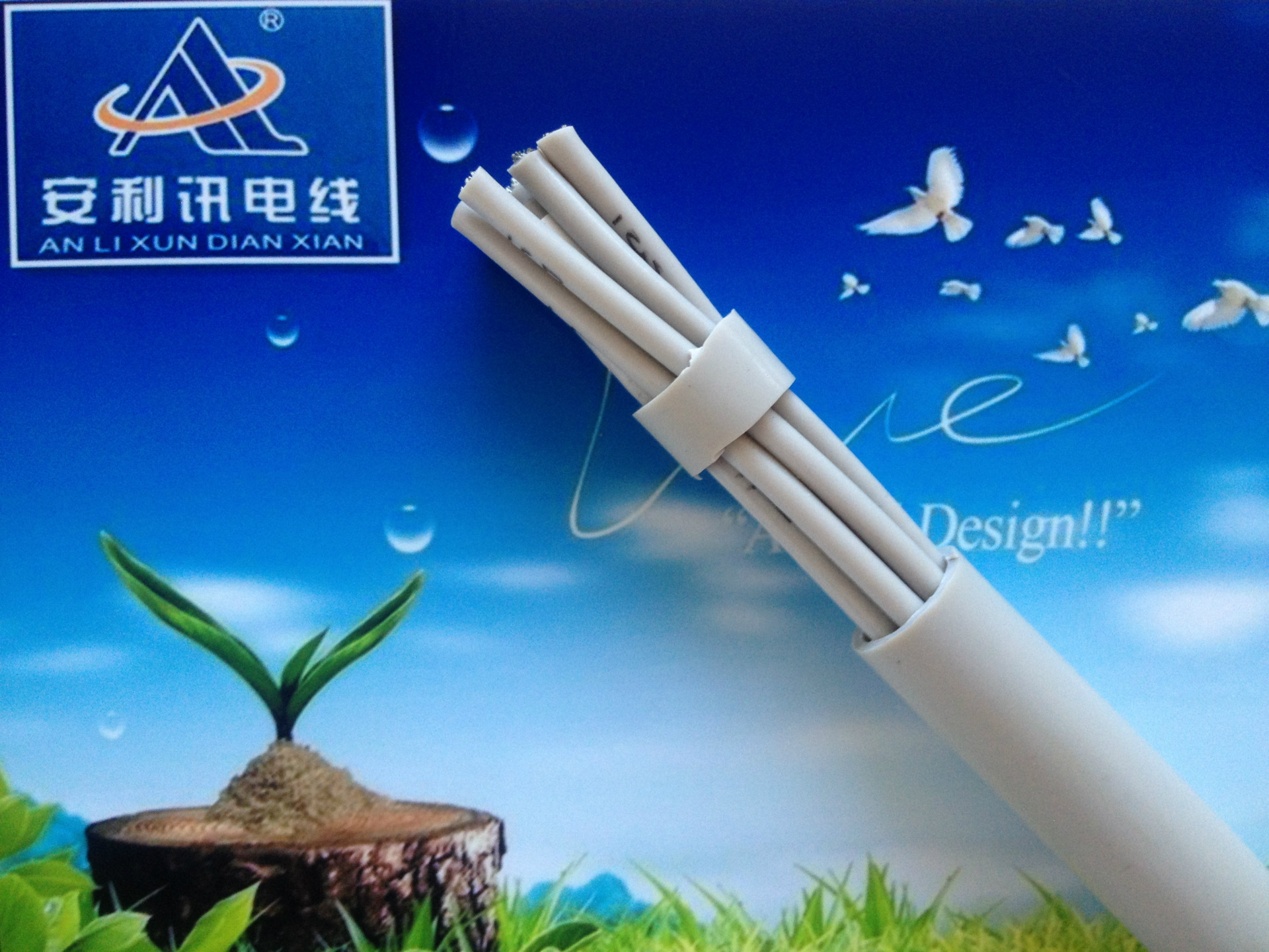 安利讯厂家直销供应优质RGB SYV75-2*8同轴电缆