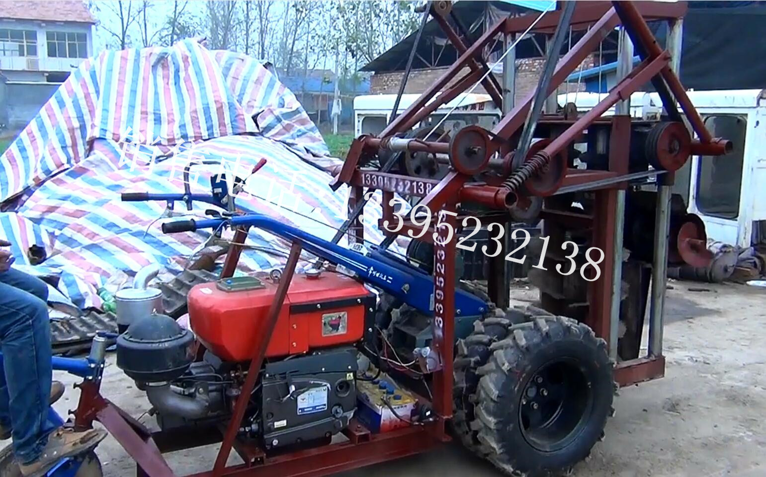 multi-function Yam Gain Price Yam Gain video Yam Gain picture