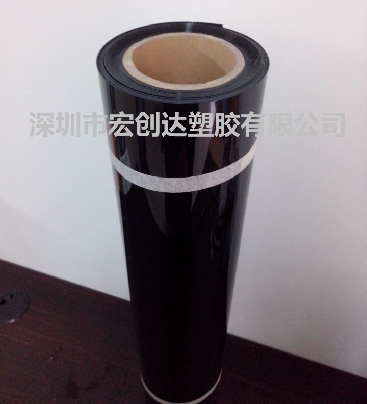 0.8mm*610mm全新料生产黑色APET胶片，光黑APET片材