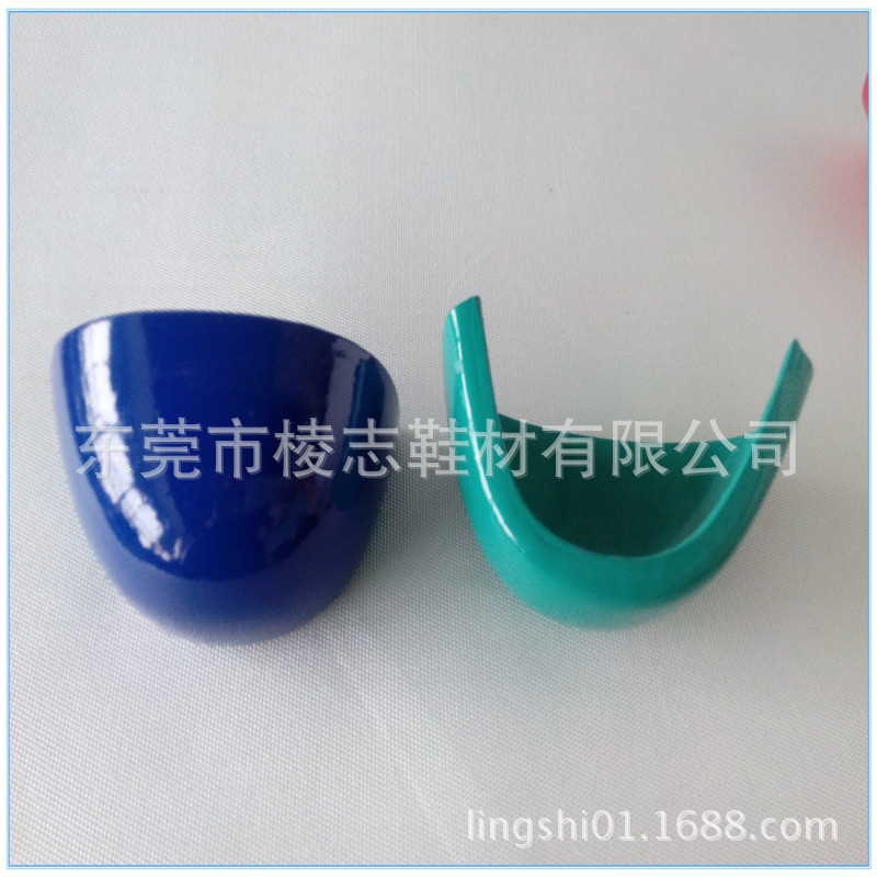 生产厂家供应防砸防穿刺耐酸碱防护钢包头抗冲击防滑防撞