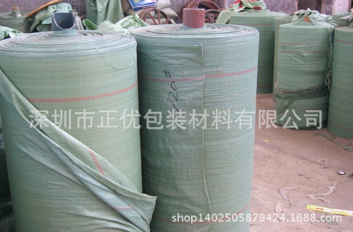 深圳批发编织袋.打包带.封箱胶.拉伸膜.一次性外纸箱防水编织袋