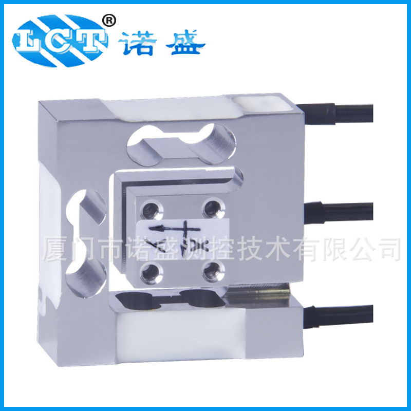 推荐 高精度多向测力称重传感器 应变电子测力传感器