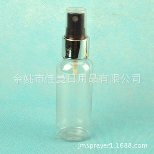 厂家直销50毫升圆肩 分装小喷瓶透明喷壶化妆水便携补水细雾喷瓶
