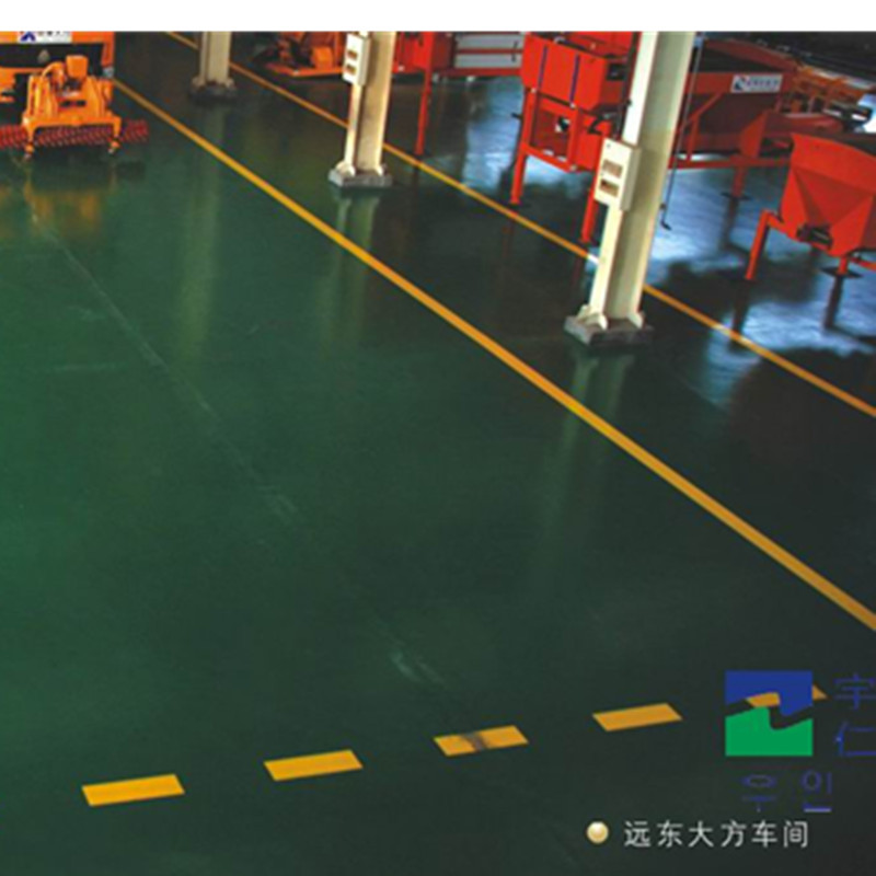 【韩国宇仁】承接防静电地坪工程 防静电地坪漆厂家直供