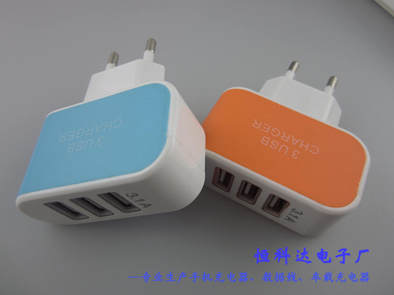 chargeur - Ref 1297667 Image 14