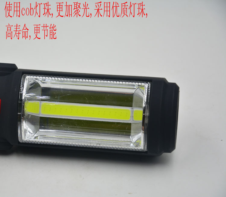 Lampe de survie 3W - batterie Batterie intégrée mAh - Ref 3400948 Image 9