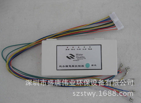 QQ截图20151127200921