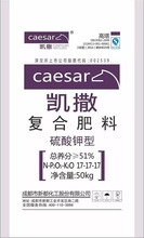 硫酸钾复合肥价格_今日最新硫酸钾复合肥价格