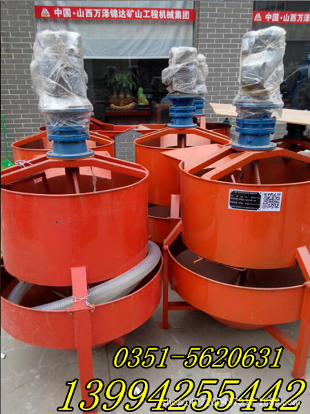 四川广元灰浆搅拌机|新型搅拌机型号