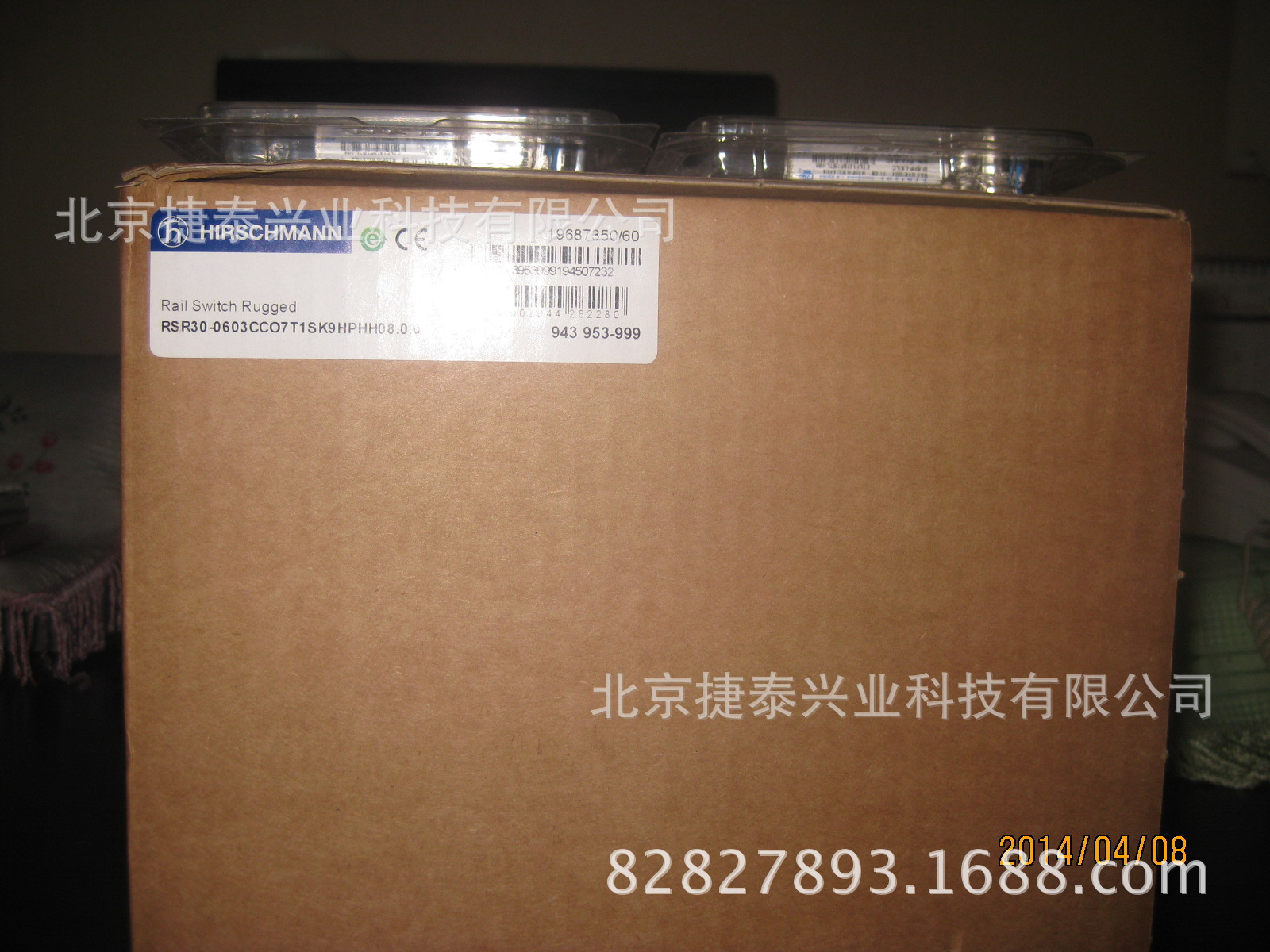 赫斯曼交换机RSR30-0603CCO7T1SK9HP