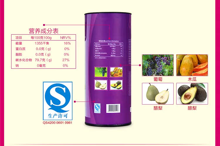 美国波娜3详情页2_07