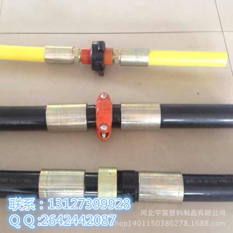 QQ截圖20150615083505