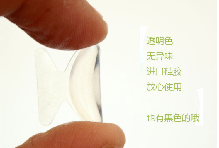 QQ截图20150311214229