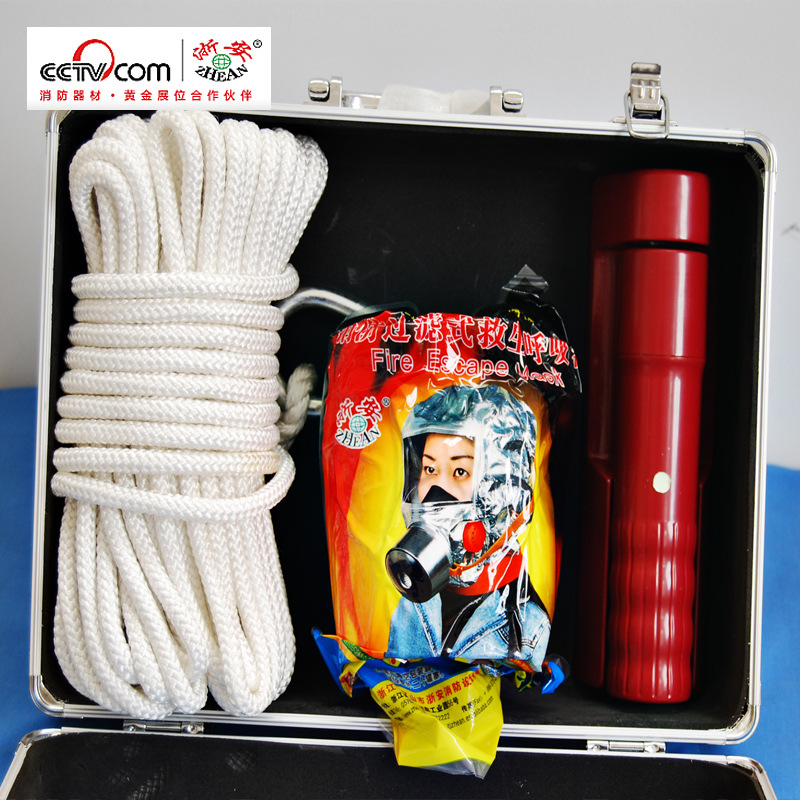 江山消防设备 消防应急箱 消防逃生宝 用于家庭医院宾馆饭店逃生|ms