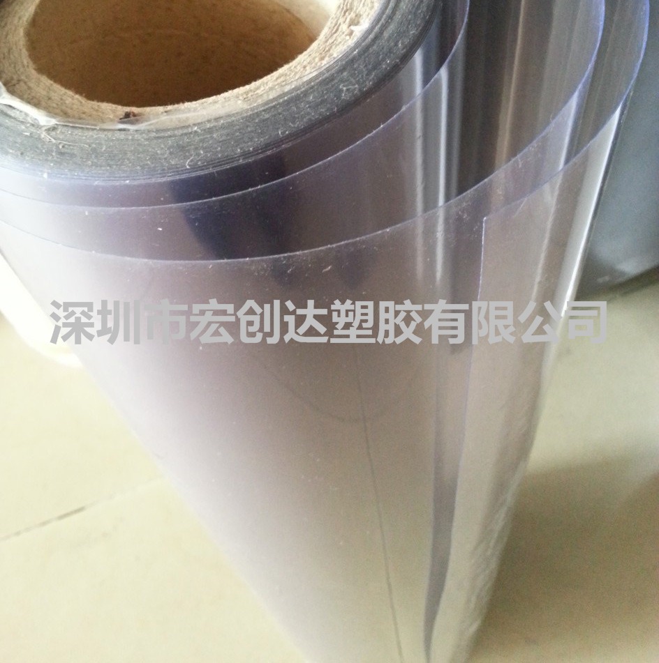 生产抗紫外线聚氯乙烯PVC吸塑片、卷材、片材