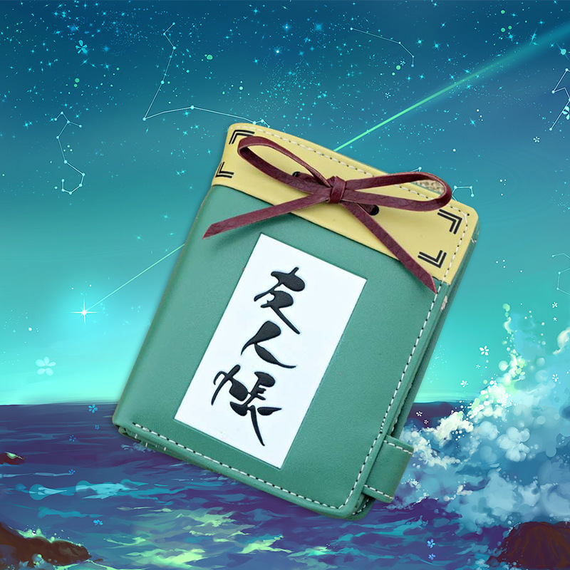 大頭錢包-友人帳本短款