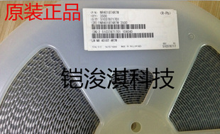 NR4018T221M 220UH ̫�T늸�4X4X1.8�NƬ늸�ԭ�b��Ʒ���w��