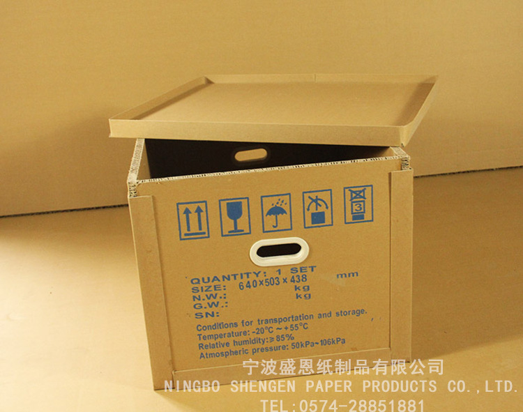 包装纸箱批发快递物流包装纸箱普通加硬瓦楞纸板箱子搬家收纳纸盒-阿里巴巴