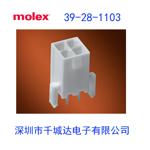 molex:39-28-1103;39281103;0039281103;5566-10A R1DEDE