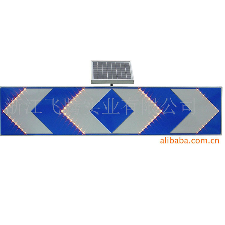 北京 河北 河南太阳能LED交通安全标志牌