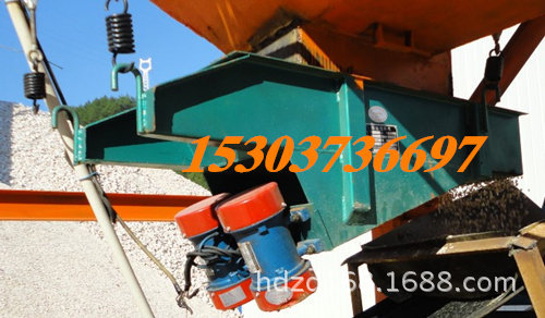 批发零售 GZG-25振动给料机/电磁给料机 支持定制 技术Z咨询