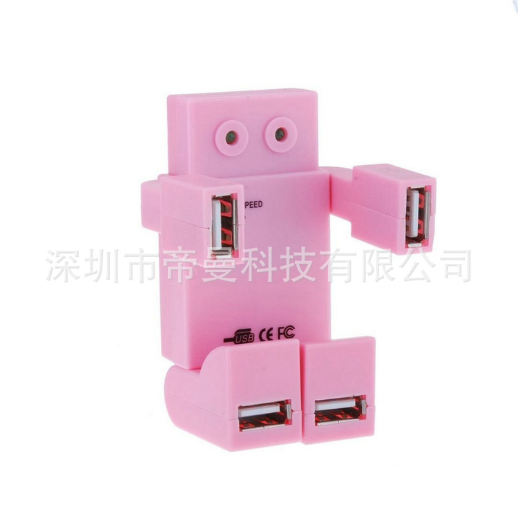 Hub USB - Ref 365211 Image 15
