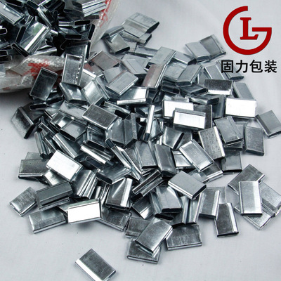 wholesale pp manual Packing button New material Packing button pack Clamp Clip Packing buckle Tin Packing button White buckle