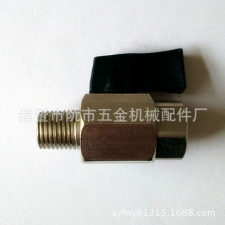 无胶密封1/4NPT内外丝迷你球阀 微型内外牙球阀 六角形迷你球阀