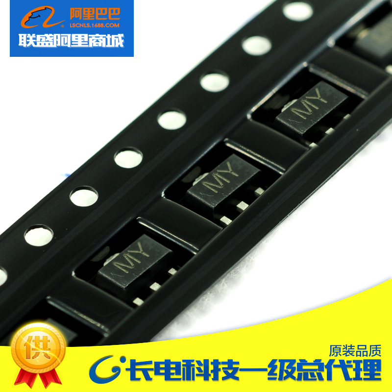 CJ长晶2SC2873 丝印MY SOT-89 NPN功率贴片三极管 长电现货