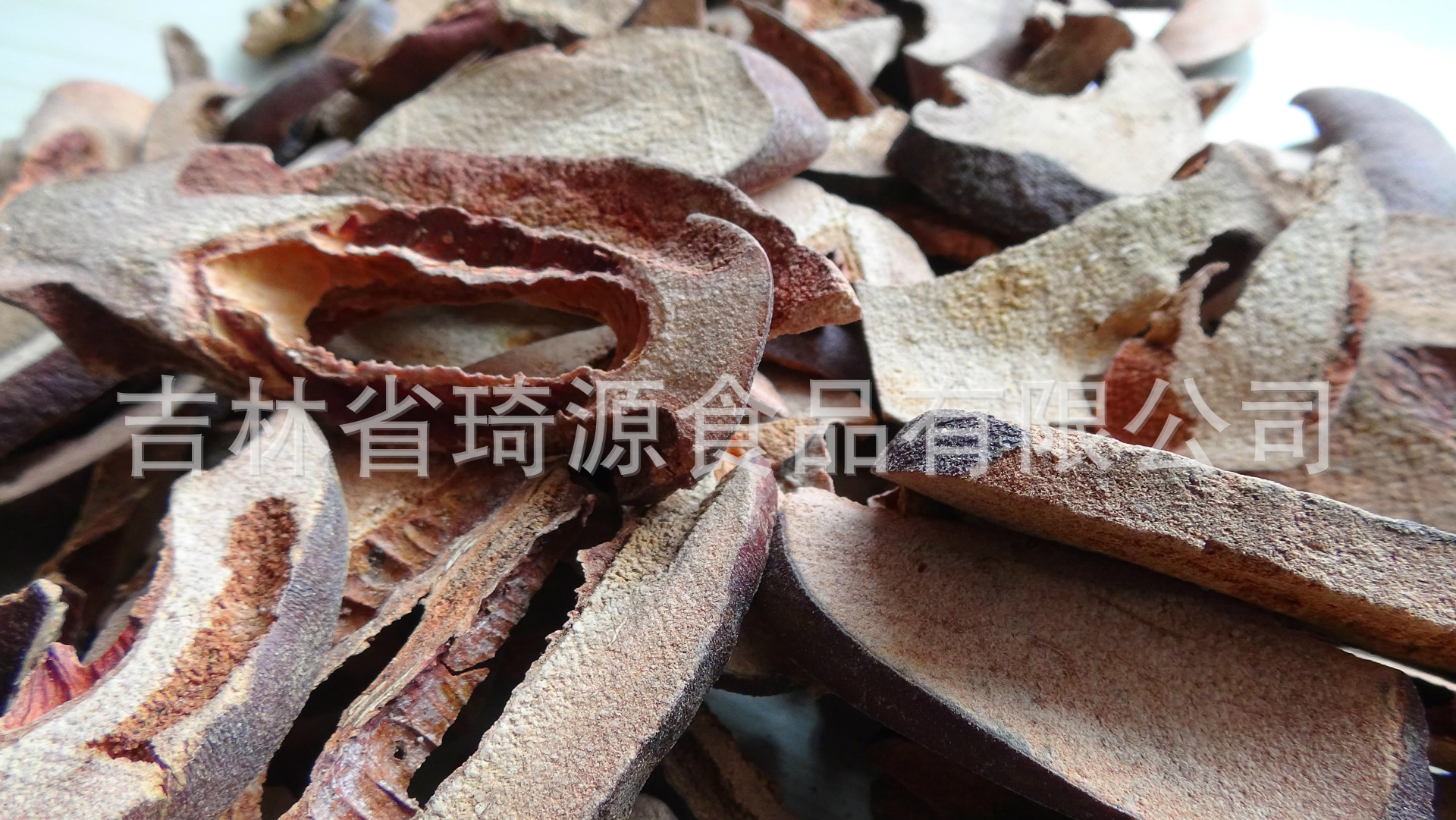 Dried Papaya Slices Low Temperature Baked Bulk Herbal Tea Soup Ingredient 5 Jin Bag overview