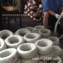 C5191�����~�� QSn6.5-0.1�����~�z ȫӲ-��Ӳ�����~������