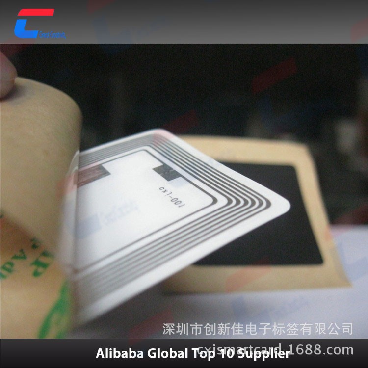 13-56-MHZ-Passive-RFID-Tag-Che
