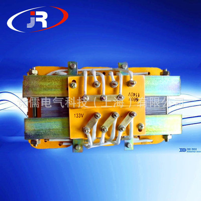 【企业集采】KSG-30KVA 矿用隔爆型干式变压器  【竞儒电气】|ru