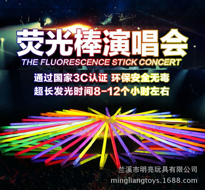 80支装详情图增加 (2)_副本77