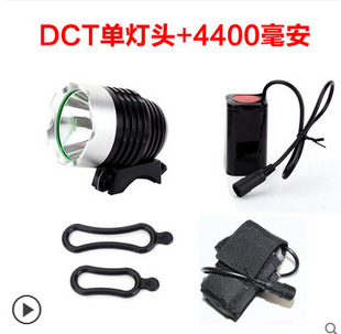 늏ͲT6܇ǰ ɽ܇TLEDb3Сr