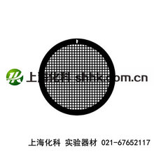 300目国产方孔铜网载网，TEM透射电镜耗材