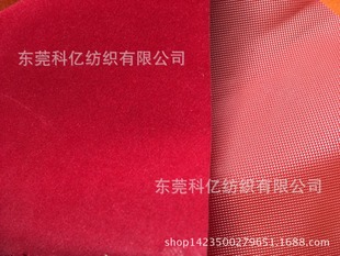 PSֲ�q �l��PVCֲ�q ����ֲ�q �h����ɫ����Ƥ��ֲ�q