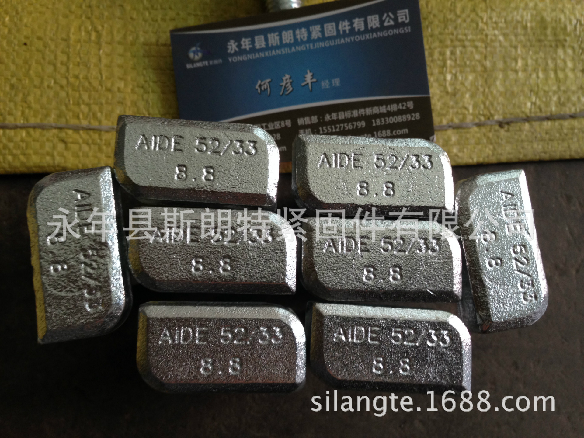 T������ݶ�  T����˨ DIN 188T�ʹ����˨ T��̨��˨DIN 1445